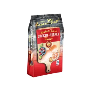 Fussie Cat Market Fresh Grain Free Dry Cat Food